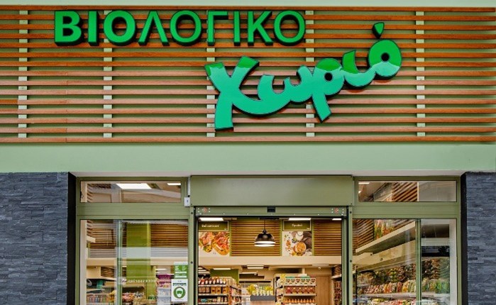 Ανακοίνωση Συνεργασίας Flower Organic με τα καταστήματα “Βιολογικό Χωριό”
