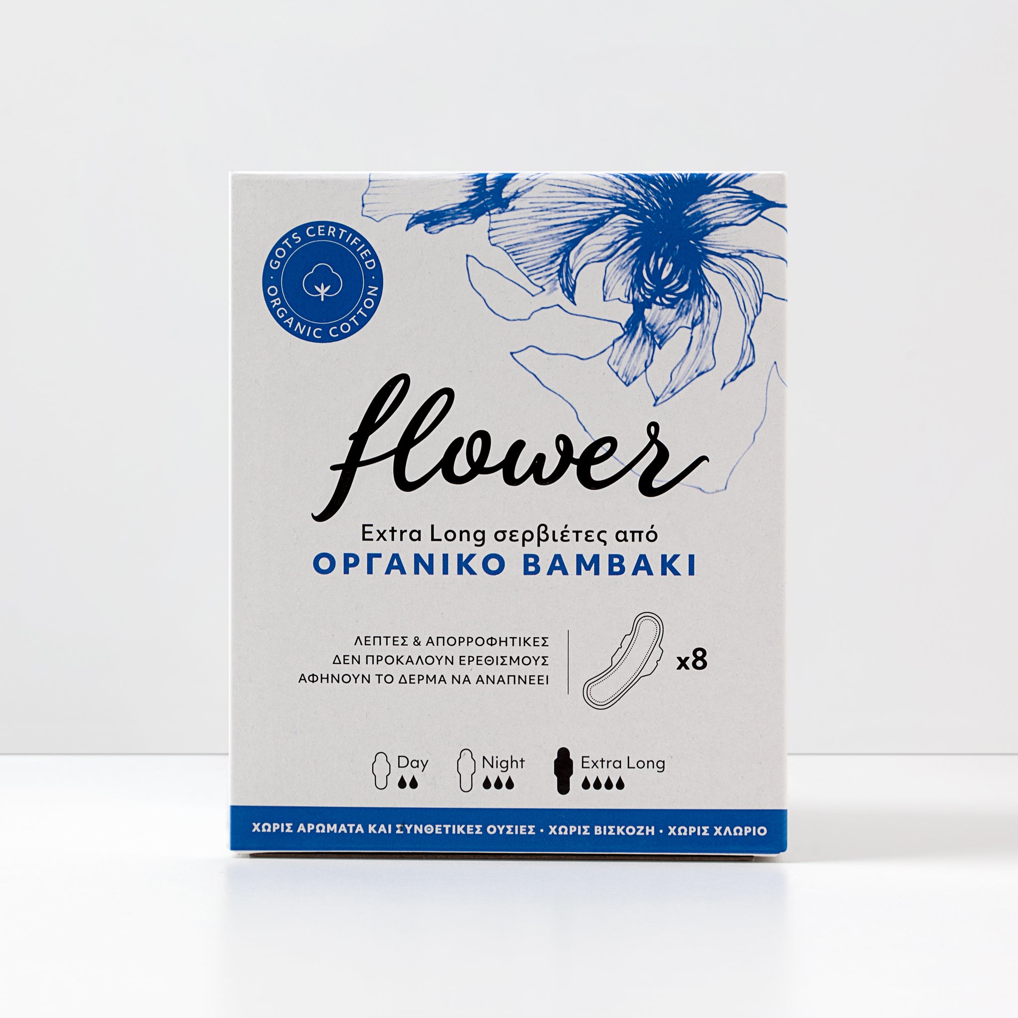 FLOWER ORGANIC EXTRALONG