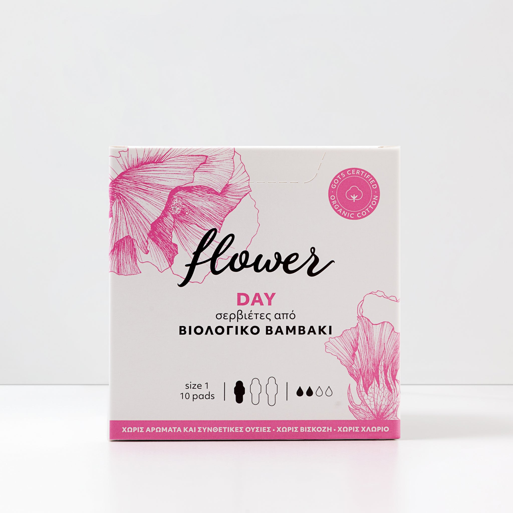 FLOWER ORGANIC DAY