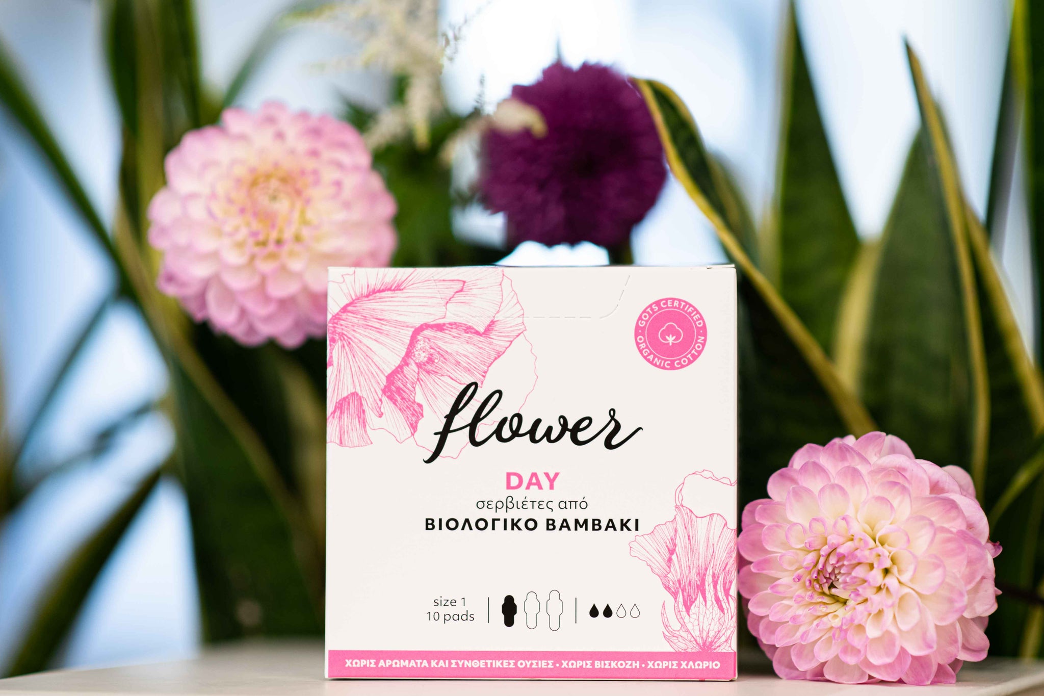 FLOWER ORGANIC DAY